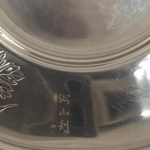 Vintage Japanese Okubo Sterling Silver Repoussé Plate by Matsuyama, Circa 1950s (7.5") For Sale - Image 4 of 6