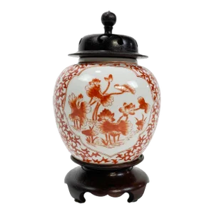 Vintage Chinoiserie Chinese Porcelain Jar Vase With Wood Lid and Base