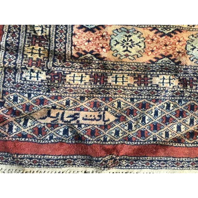 Long Vintage Pakistan Rug, 1980s For Sale - Image 9 of 15