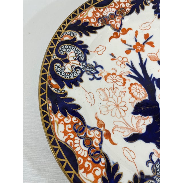 Ceramic Late 19th Century Antique English "Kings" Pattern Crown Derby Plate For Sale - Image 7 of 15