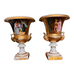 Antique Gold Gilded Vases - Pair