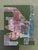 Forest Green Vintage Original Abstract on Canvas For Sale - Image 8 of 12