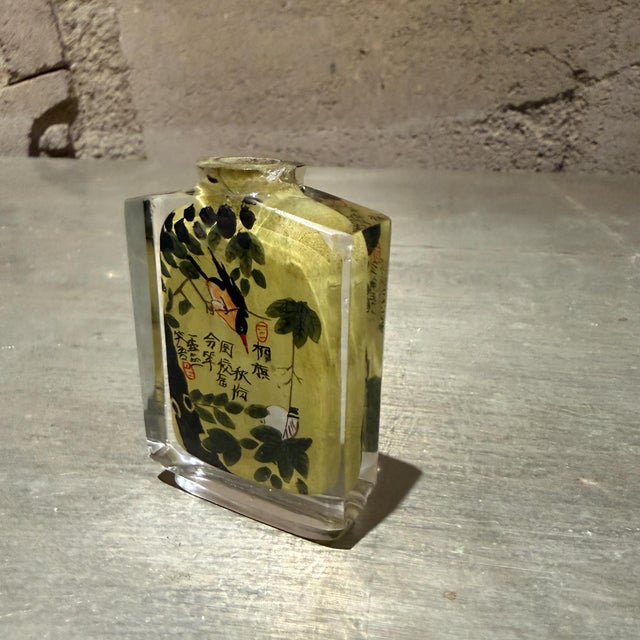 Glass Vintage Chinese Reverse-Painted Glass Scent or Snuff Bottle For Sale - Image 7 of 11
