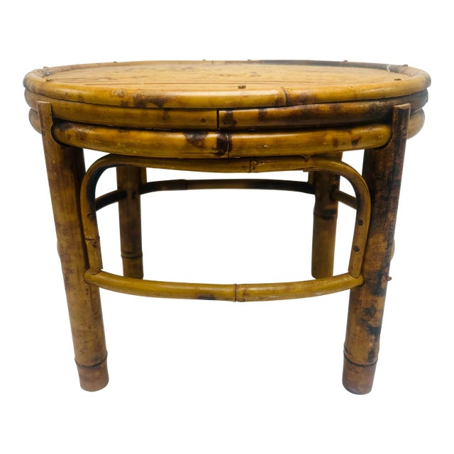 Vintage Rattan Footstool For Sale