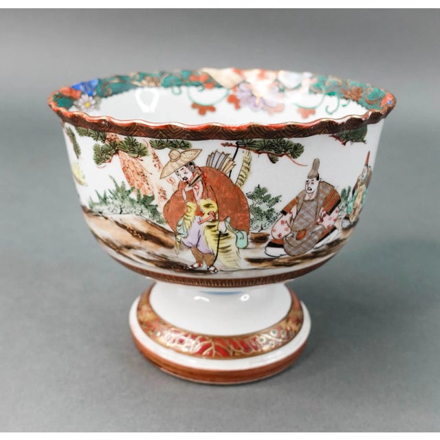 Antique Japanese Kutani Polychrome Porcelain Stem Cup Bowl Measures Approximately 5 1/2" Diameter, 4 5/8" High
