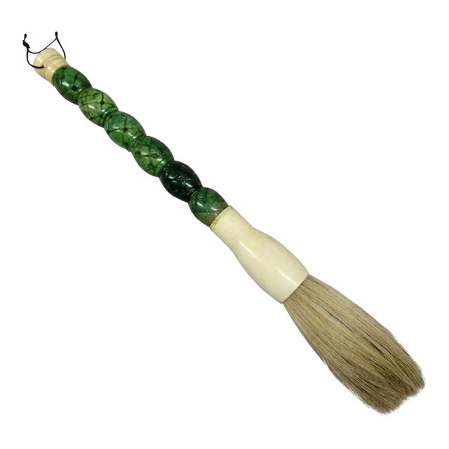 Vintage Green Jade and Bone Chinese Calligraphy Brush For Sale