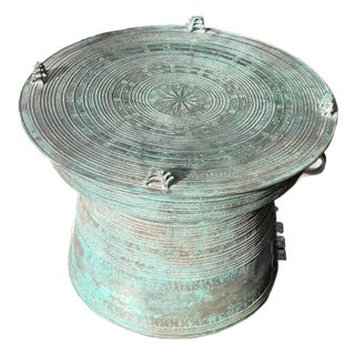 Patinated Bronze Drum Side Table — Sculptural Global Accent, Organic Modern Design For Sale