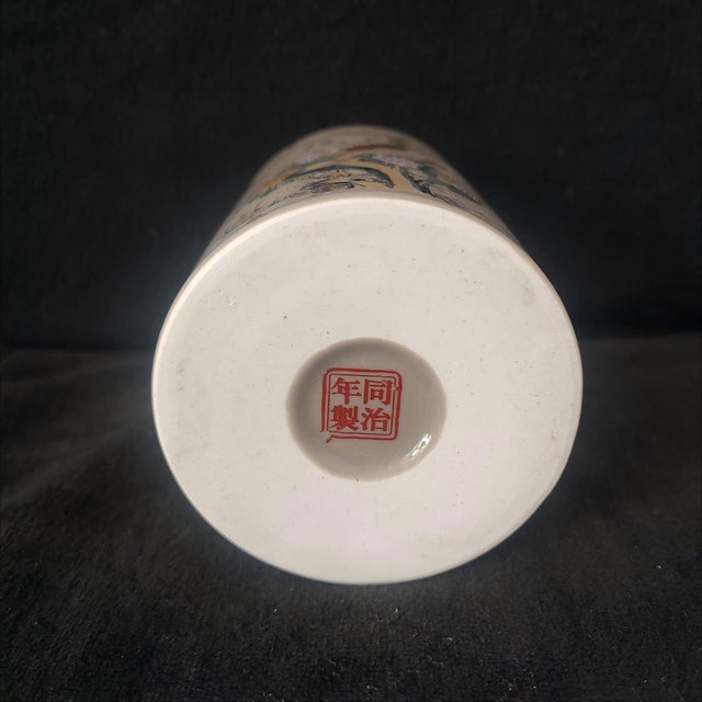 Chinese Ceramic Pot,Tongzhi Marked Famille Rose Porcelain Brush Pot Hand Painted Flowers and Birds Pattern For Sale - Image 11 of 11