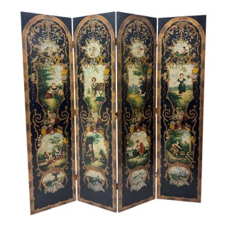 Late 20th Century Ornate Four-Panel Folding Room Divider For Sale