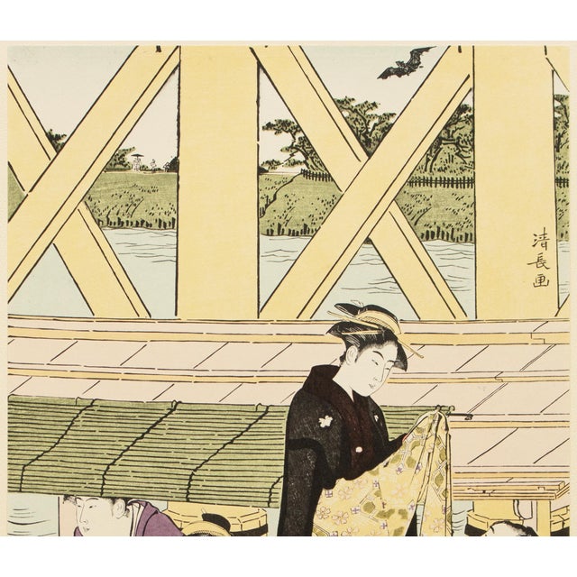1964 After Kiyonaga "Pleasure Boating Under the Okawa Bridge", Full-Color Print From Japan For Sale - Image 4 of 12