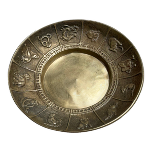 Diminutive Vintage 12 Month Zodiac Brass Bowl