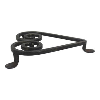 Vintage Wrought Iron Heart Shaped Trivet, Kettle Stand For Sale