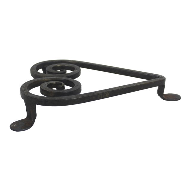 Vintage Wrought Iron Heart Shaped Trivet, Kettle Stand For Sale