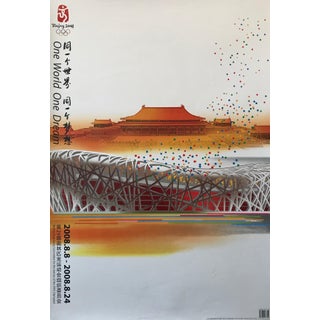 2008 Original Chinese Beijing Olympic Poster, Stadium + Temple For Sale