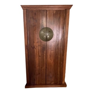 Asian-Style Hand-Crafted Armoire For Sale