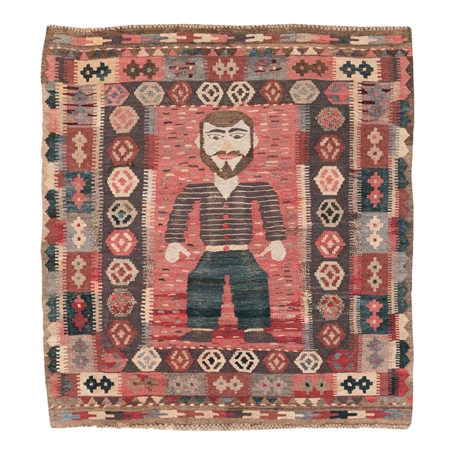Galerie Shabab Collection Mid-20th Century Handmade Turkish Pictorial Flatweave Kilim Square Throw Rug For Sale