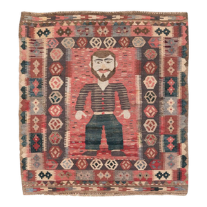 Galerie Shabab Collection Mid-20th Century Handmade Turkish Pictorial Flatweave Kilim Square Throw Rug