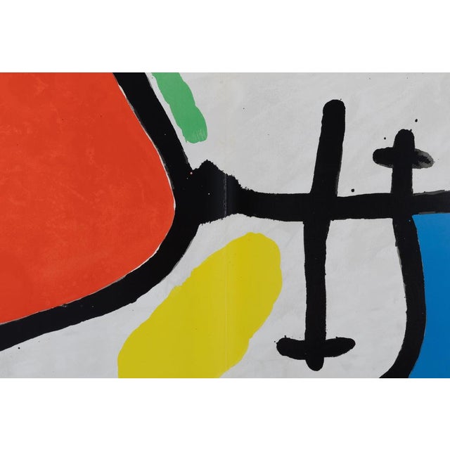 Joan miró (1893-1983) tarragona rug vii color lithograph on wove paper, 44 x 30 cm (approx. 17 x 12 inches) published by...