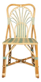 Example of Moroccan Furniture