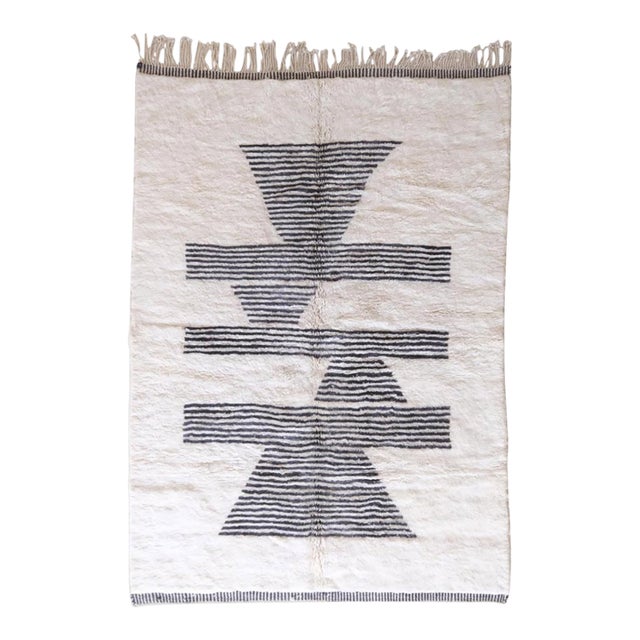 Moroccan Contemporary Wool Rug - 10 X 6.7 Ft For Sale