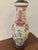 Chinoiserie Late 20th Century Oriental Accent Dark Pink Pomegranate and Peony Ceramic Lamp on Mahogany Base For Sale - Image 3 of 11