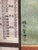 Brick Red Antique Chinese Cigarette Advertising Calendar Print For Sale - Image 8 of 11