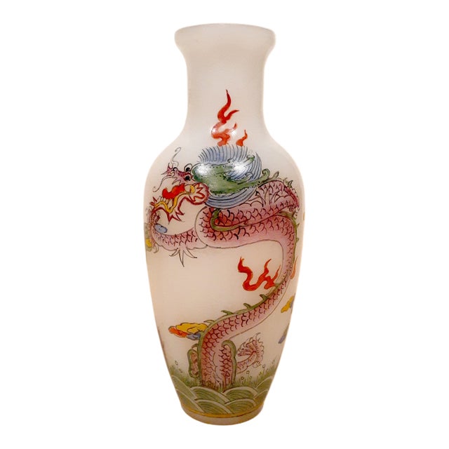 Peking Glass Dragon Fengweizun For Sale