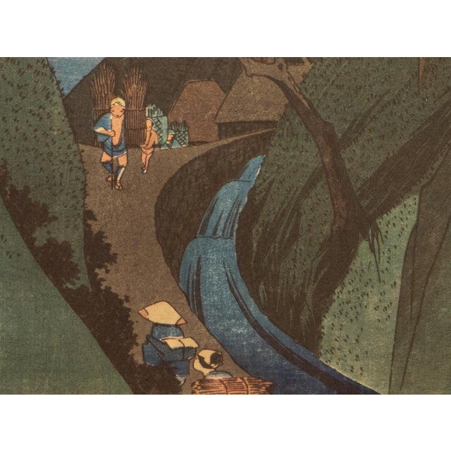 1960 After Hiroshige "The 53 Stations of Tokaido Road: 21st Station" French Ukiyo-E Print For Sale - Image 9 of 10