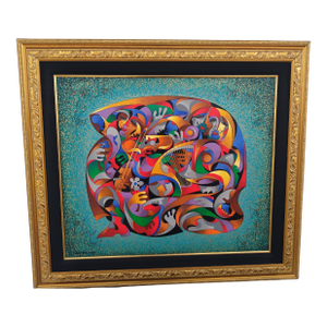 Late 20th Century Anatole Krasnyansky Giclee