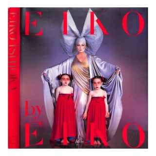 "Eiko Ishioka: Japan's Ultimate Designer" 1983 Ishioka, Eiko For Sale