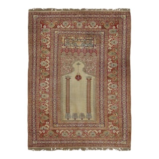 Vintage Turkish Anatolian Prayer Rug With Multicolor Mihrab Design - Rug & Kilim For Sale