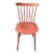 Vintage Ton Side Chair For Sale