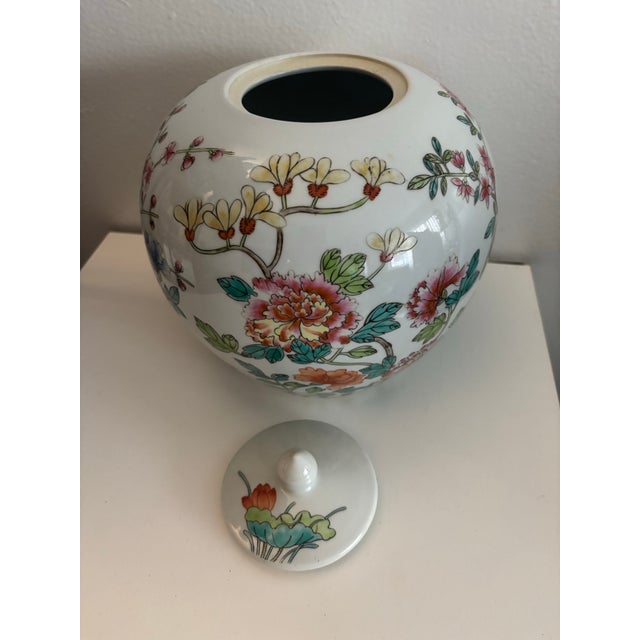 Chinese Ginger Jar – Chinese Jar With Lid. For Sale - Image 3 of 6
