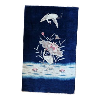 1890s, Antique Chinese Peking Rug With Crane Design 3 X 5 For Sale