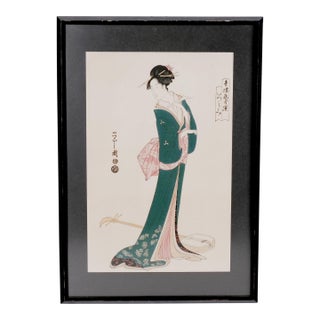 1940s Geisha With Shamisen 3-Stringed Instrument Framed & Matted Lithograph Excellent Condition Print and Matte in a Very Good Frame For Sale