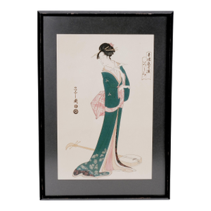1940s Geisha With Shamisen 3-Stringed Instrument Framed & Matted Lithograph Excellent Condition Print and Matte in a Very Good Frame