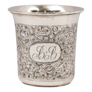 Antique Large 84 Silver Russian Engraved Niello Kiddush Cup Beaker Moscow 1888