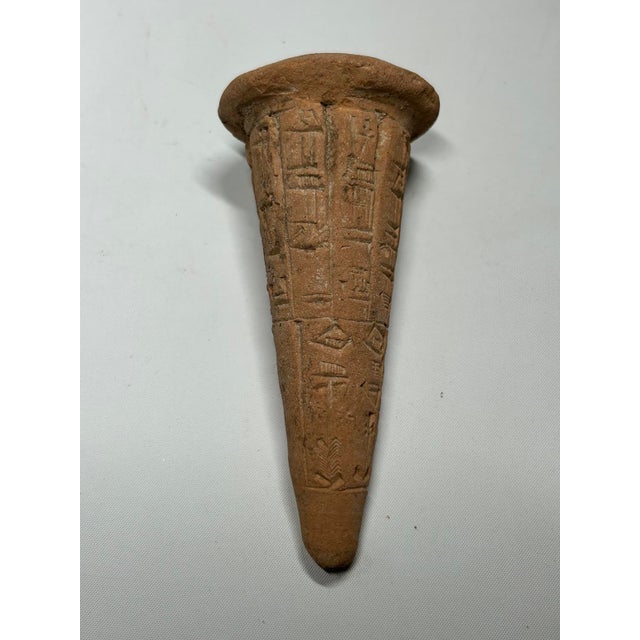 Neo-Sumerian Cuneiform Clay Foundation Cone of Ruler Gudea of Lagash, 22nd Century, Before Common Era - 1 Piece For Sale In San Francisco - Image 6 of 10