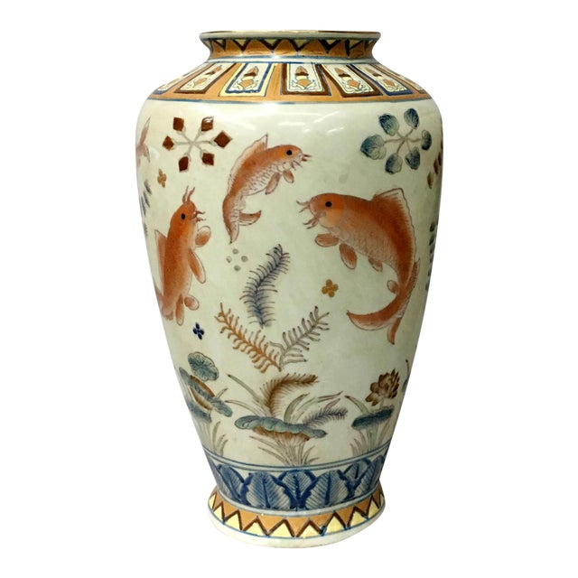 Gold Fish Design Vase Chairish