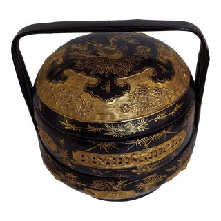 Mid 20th Century Japanese Wedding Basket in Black and Gold For Sale
