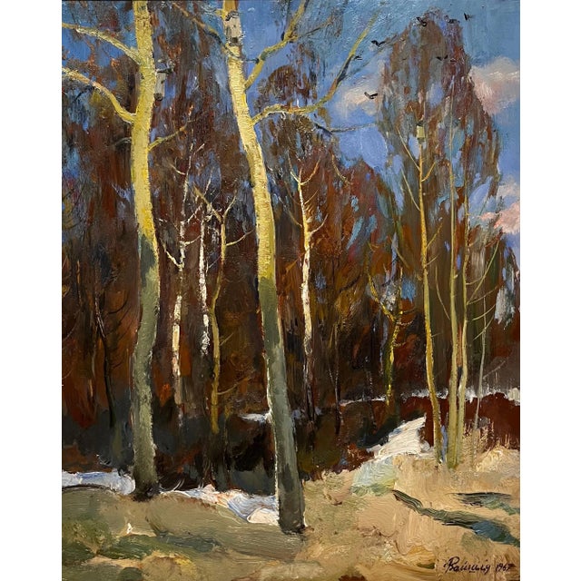 Leonid Vaichilia, Spring Sunshine in the Woods, Oil Painting, 1967 For Sale