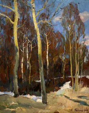 Leonid Vaichilia, Spring Sunshine in the Woods, Oil Painting, 1967