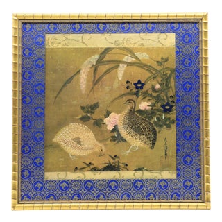 Chinoiserie Art Print in Gold Faux Bamboo Frame For Sale
