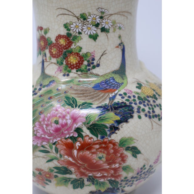 Vintage Japanese Chinoiserie Peacock & Peony Crackle Glaze Porcelain Vase by Andrea by Sadek — 9.5" For Sale - Image 15 of 18