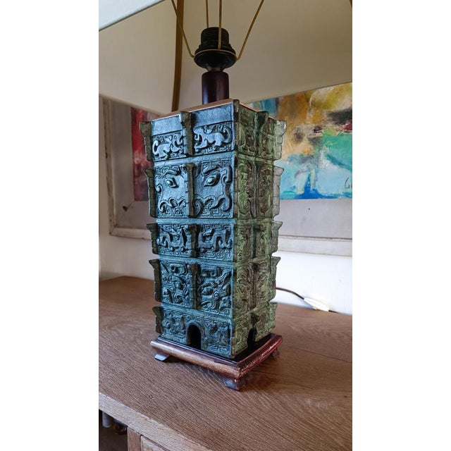 Metal Chinese Taotie Bronze Urn Table Lamp, 1920s For Sale - Image 7 of 13