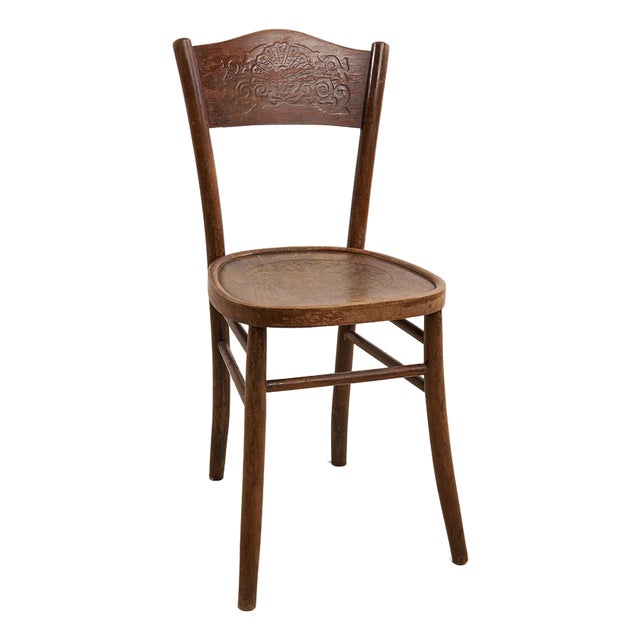 Vintage Wooden Dining Chair For Sale