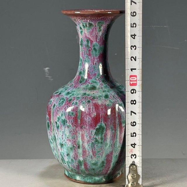 Dimensions: Height 19cm (7.48") x Body Diameter 13cm (5.12") Material: Glazed Porcelain, Jun-style Flambe Glaze Style:...