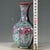 Dimensions: Height 19cm (7.48") x Body Diameter 13cm (5.12") Material: Glazed Porcelain, Jun-style Flambe Glaze Style:...