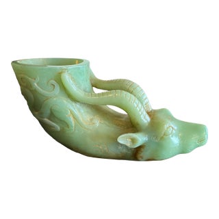 Antique Jadite “Jue” Libation Cup in the Form of a Water Buffalo. For Sale