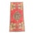 Turkish Yastik Rug 1'7" x 3'5" For Sale